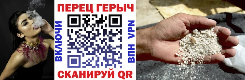 hydra маркетплейс  Энем  ГЕРОИН гречка 