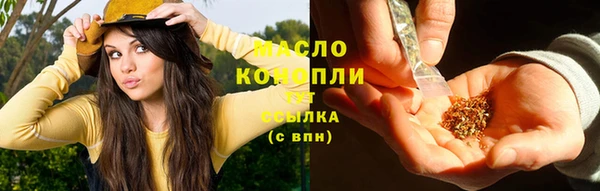 прущие крисы Богородицк