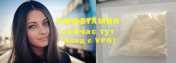 прущие крисы Богородицк
