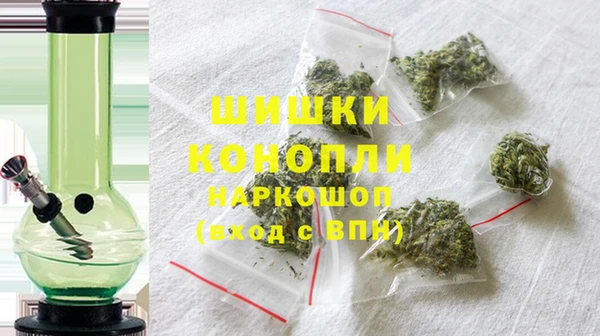 прущие крисы Богородицк