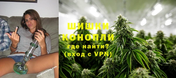 прущие крисы Богородицк