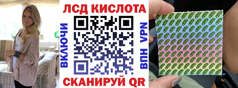 Марки N-bome 1,5мг  цены   Энем 